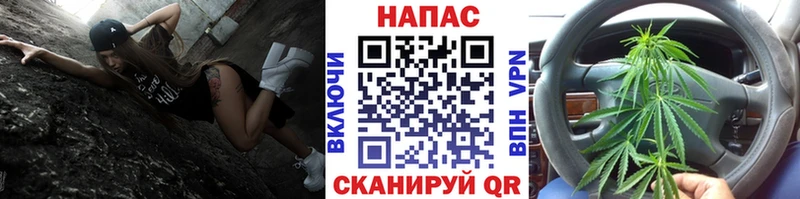 Наркота Тайга Alpha PVP  ссылка на мегу как войти  Кокаин  ГАШИШ  Бошки Шишки  Мефедрон 