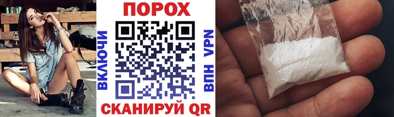 хочу наркоту  Тайга  Амфетамин VHQ 