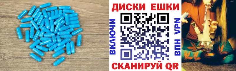Ecstasy таблы что такое Тайга
