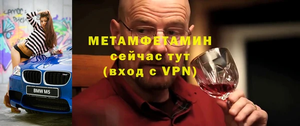 а пвп мука Грязи
