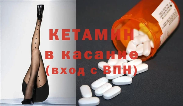а пвп мука Абинск