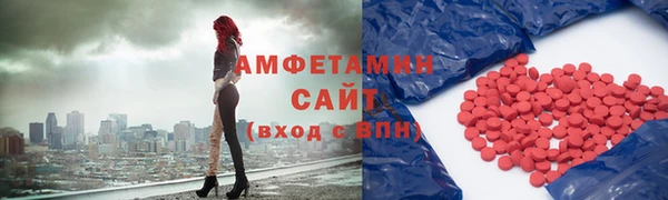 а пвп мука Абинск