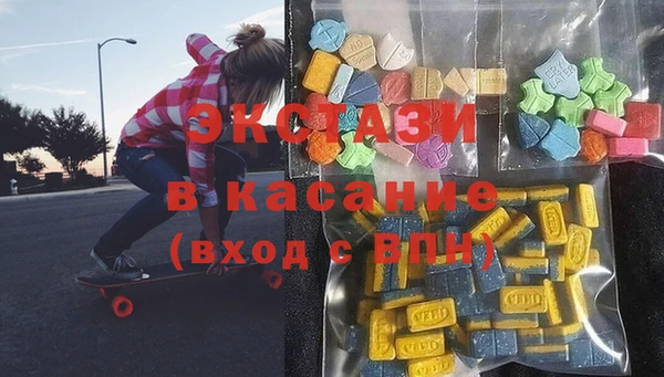 а пвп мука Абинск