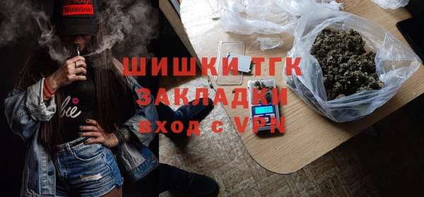 а пвп мука Абинск