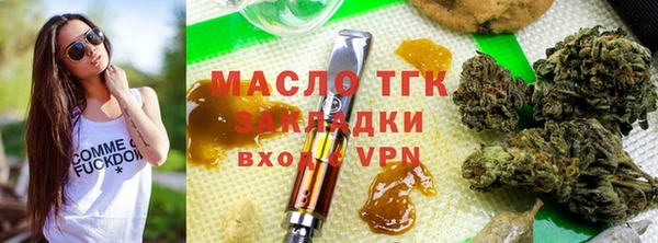 а пвп мука Абинск