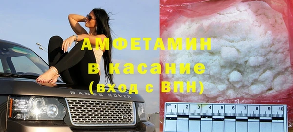тгк Покачи