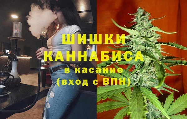 а пвп мука Абинск