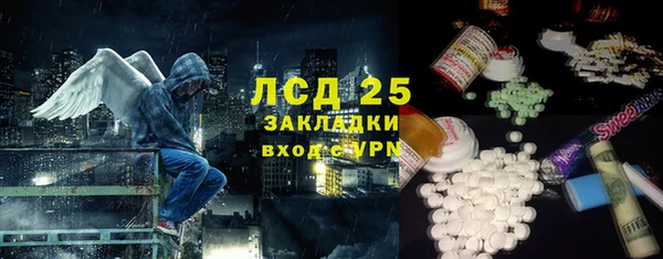 а пвп мука Абинск