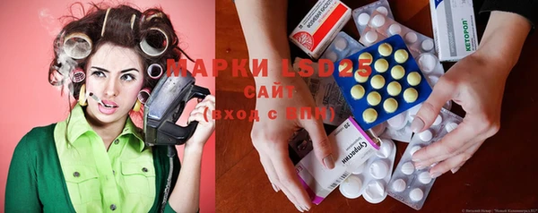 прущая мука Покровск