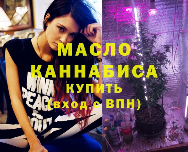 а пвп мука Абинск