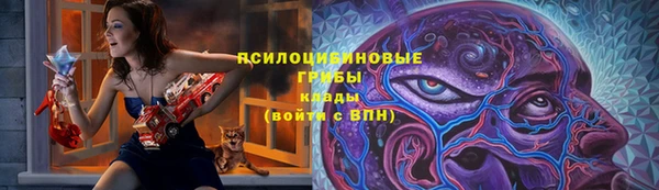 прущая мука Покровск