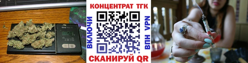 дарнет шоп MEGA сайт ТГК гашишное масло Тайга