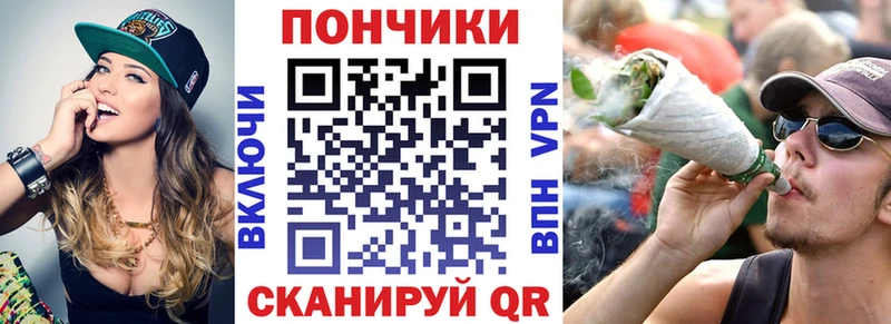 Марихуана THC 21%  Тайга 
